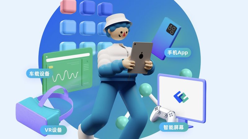 软件开发合同模板：免费下载与关键要素解析